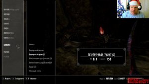 TES V: Skyrim - Anniversary Edition #321. Маска Рагот! Самозванец Валмир! Клык Кавозеина. Хризамер.