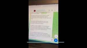 Бесплатные программы для компьютера