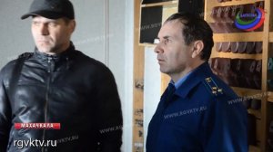 Проверка условий содержания заключенных