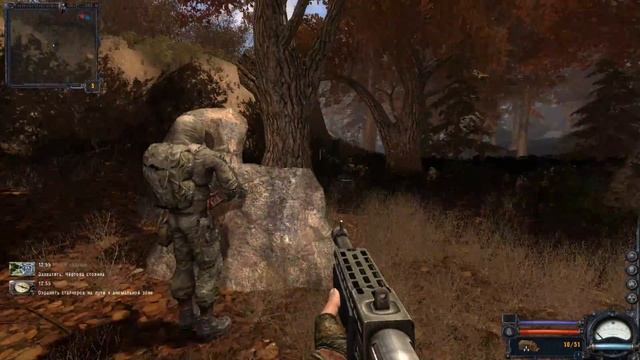S.T.A.L.K.E.R.:Чистое небо(Рыжий лес)#7