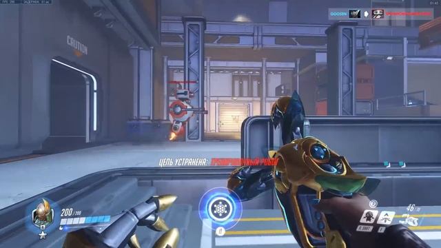 НОВАЯ СИММЕТРА | ПОДБОР ПО РОЛЯМ | РЕПУТАЦИЯ смотреть онлайн