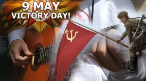 "Священная война" на гитаре + ТАБЫ