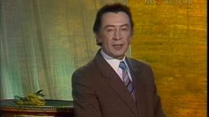 Юстинас Марцинкявичюс. Две женщины