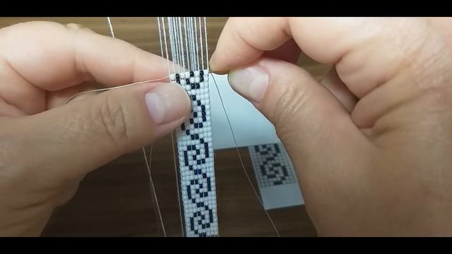 ТКАЧЕСТВО БИСЕРОМ.  БРАСЛЕТ - ФЕНЕЧКА