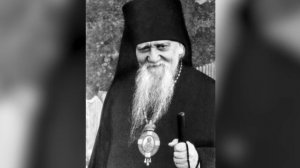 Православный календарь. Святитель Афанасий (Сахаров), епископ Ковровский. 28 октября 2020