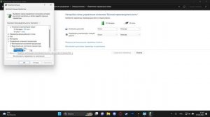 Как избавиться от фризов Rage MP рабочий способ