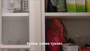 Алупка, пансионат "Горное солнце", коттедж №5