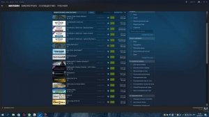 ЛЕТНЯЯ РАСПРОДАЖА STEAM - ВСЕ СО СКИДКОЙ БОЛЕЕ 50%.