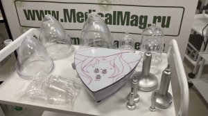 Аппарат вакуумного массажа груди и тела Mychway MS-22