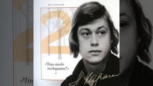 Ну чем мы не пара