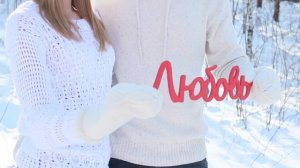 ☃Фотосессия на природе ☃ зимняя фотосессия ☃ позы для фотосессии