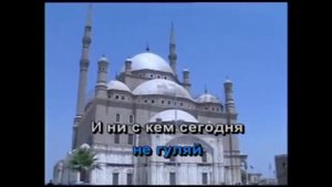 ГЕННАДИЙ ГОРИН В КАРАОКЕ ПОЕТ ПЕСНЮ КСЮША