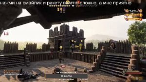 Mount & Blade II Bannerlord ПРОБУЕМ МУЛЬТИПЛЕЕР