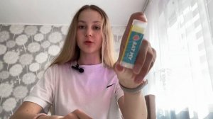 распаковка с золотого яблока ? новая косметика ??♀️