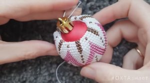 Способ вязания убавок в бисерных шариках