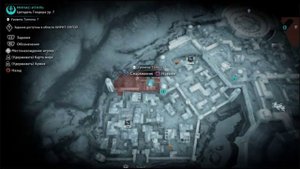 PS4 Средиземье Тени Войны #9 Акт 1 Осада Минас-Итиля Артефакты 11 из 11 Прохождение