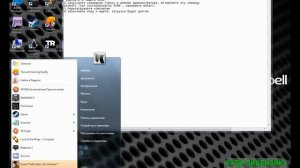 КАК ИСПРАВИТЬ ОШИБКУ OOPS В THE FOREST