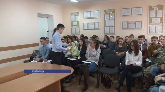 Республиканский марафон «Символ Родины моей» в Рыбнице смотреть онлайн