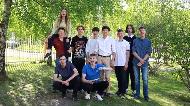 общая 10 смотреть онлайн