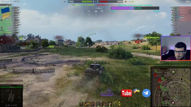 Противостояние на Глобальной карте World of Tanks Стрим 2022 Youtube Gamer Ютуб геймер