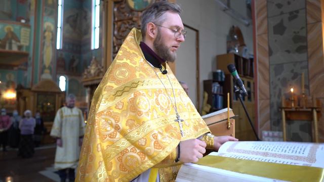 Евангельское чтение, 05.03.2022 смотреть онлайн