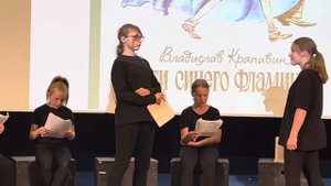 18 октября 2023 г.