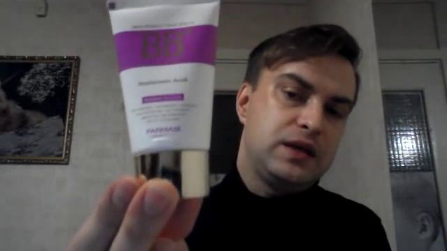 До заказ ФАРМАСИ за январь 2015 смотреть онлайн