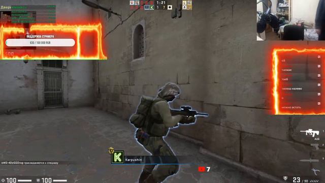 Counter-Strike Global Offensive