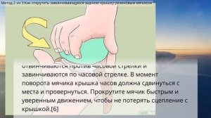 Как снять заднюю крышку часов без использования необходимых инструментов