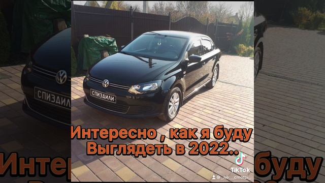 До/после