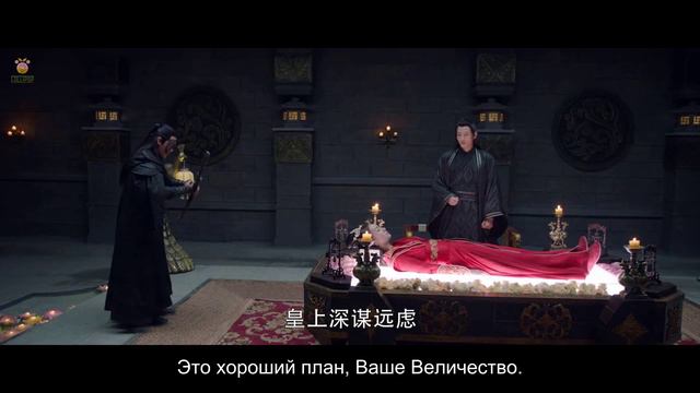 Возрождение 1 сезон 33 серия