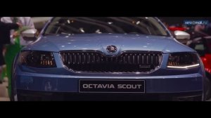 Женевский автосалон-2014: Skoda Octavia Scout