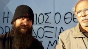 ΠΑΝΑΓΙΩΤΗΣ ΤΟΥΛΑΤΟΣ ΜΑΓΟΣ ,ΑΙΡΕΤΙΚΟΣ ΚΑΙ ΒΛΑΣΦΗΜΟΣ