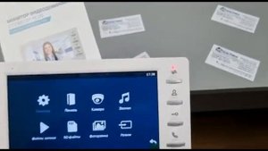Монитор видеодомофона CTV-M1701 Plus