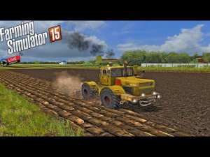 Farming Simulator 15, БОЛЬШАЯ КАРТА РОССИЯ, ВСПАШКА НА КИРОВЦЕ!!!