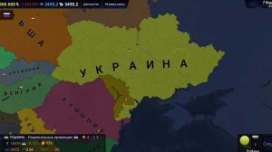 КАК БЫСТРО ЗАХВАТИТЬ ЛЮБУЮ СТРАНУ В AGE OF HISTORY 2