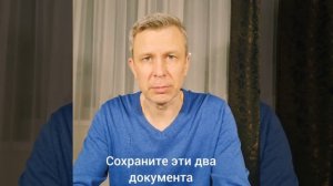 На своём авто в Узбекистан. О чем нужно знать.