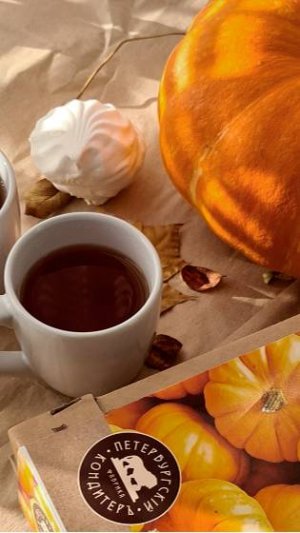 МК🎃 Зефир из тыквы с Еленой Талакиной + РЕЦЕПТ🎃