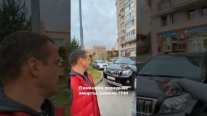 Toyota LC Prado 150 3.0D (173 л.с.)