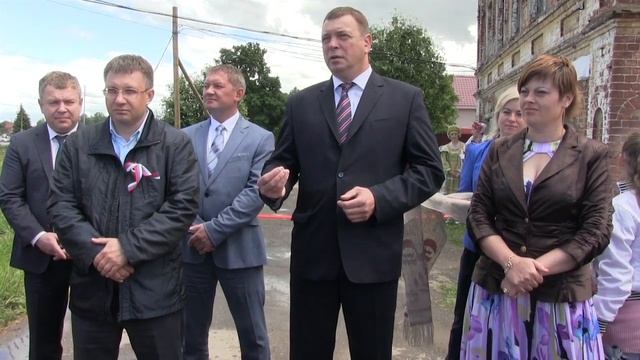 День Села Черкутино