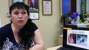 Опыт использования Трансфер фактор при ДЦП