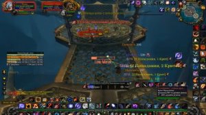 Героический: Кузня Душ (Кузня,Кузя) WoW LK 3.3.5