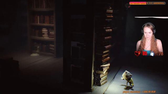 Little Nightmares полное прохождение. Маленькие кошмары