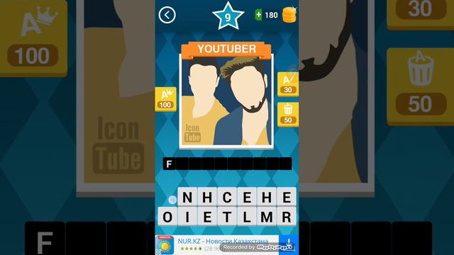 Icontube mania level 1, 2, 3, 4, 5, 6, 9, 10, 11, 12, 13, 14, 15 уровень. смотреть онлайн