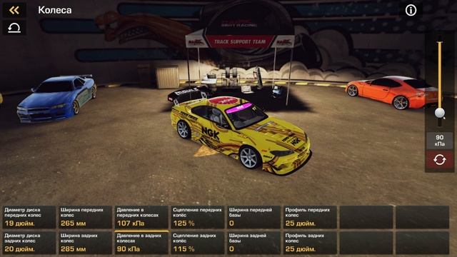 НАВАЛИВАЕМ НА СЛИВЕ ГОЧИ - NGK SILVIA S15 - CARX смотреть онлайн