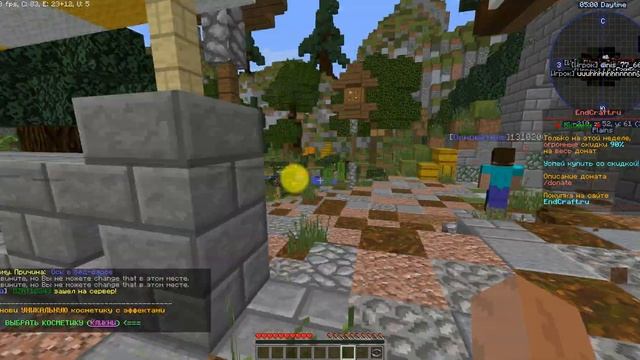 Играю в майнкрафт. Майнкрафт видео