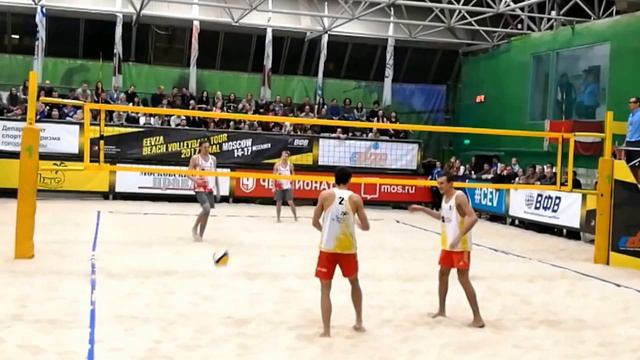 Матч за 1-2 место смотреть онлайн