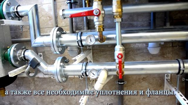 Схема подключения 4-х котлов, обвязка бойлеров петлей Тихельмана смотреть онлайн