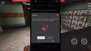 Как получить рюкзак руку Роблокс Новые бесплатные вещи в роблокс