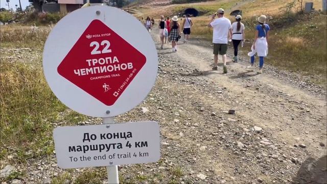 Гуляю на New star weekend 2023 смотреть онлайн